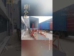 Volledige bezorging voor de vakantie