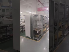 Online workshop LF UPS