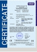 China Shenzhen HRD SCI&amp;TECH CO.,Ltd certificaten