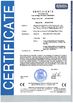 China Shenzhen HuaRuiDi Science &amp; Technology Co., Ltd.（Shenzhen MOTU Power Supply Co.,Ltd） certificaten